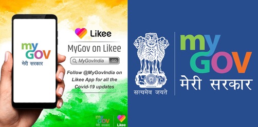 The Government takes short video route to empower youth against Covid-19 launches MyGovIndia profile on Likee