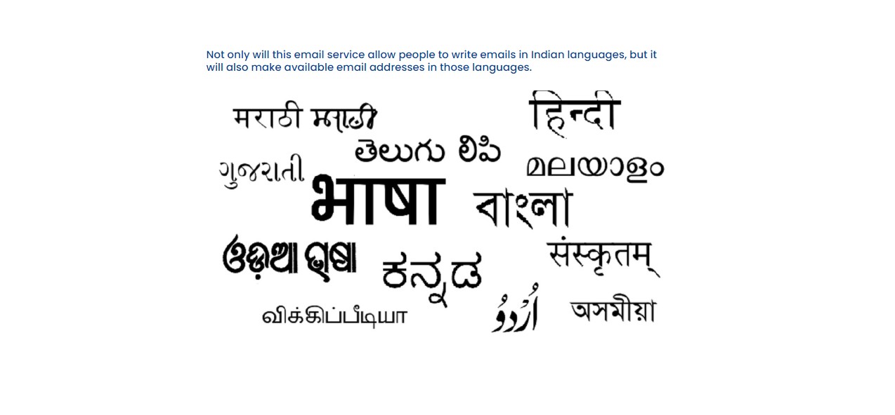 datamail-launched-kannada-language-email-address-to-break-the-language