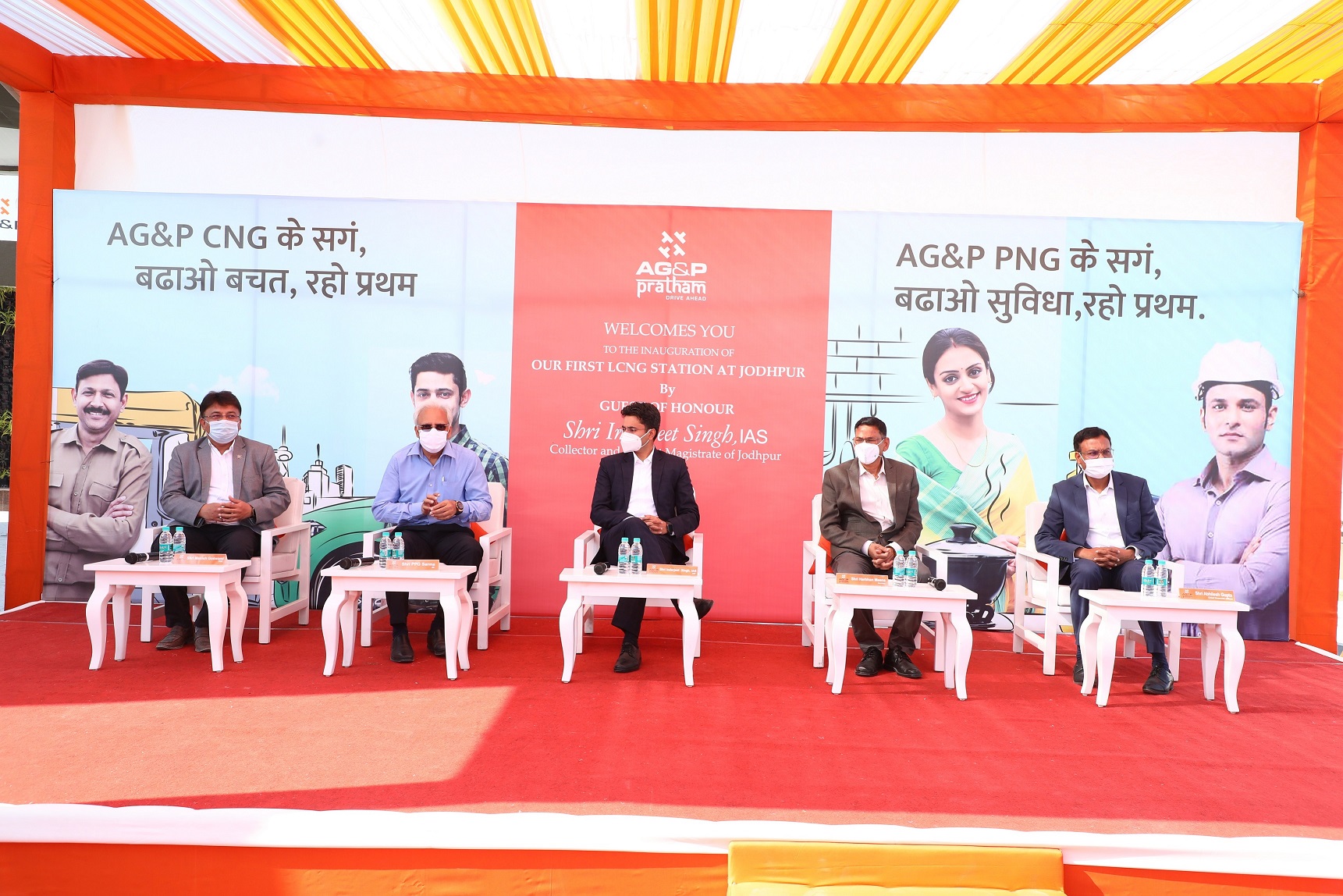 AG&P Pratham opens first Liquefied and Compressed Natural Gas (LCNG) Station in Jodhpur, Rajasthan