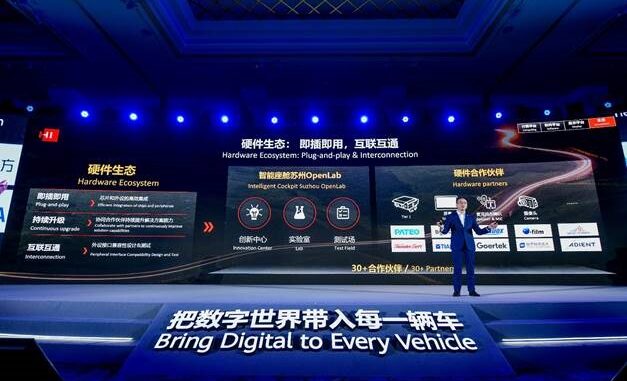 Wang Qingwen, General Manager of the Smart Cockpit Product Dept of Huawei Intelligent Automotive Solution BU