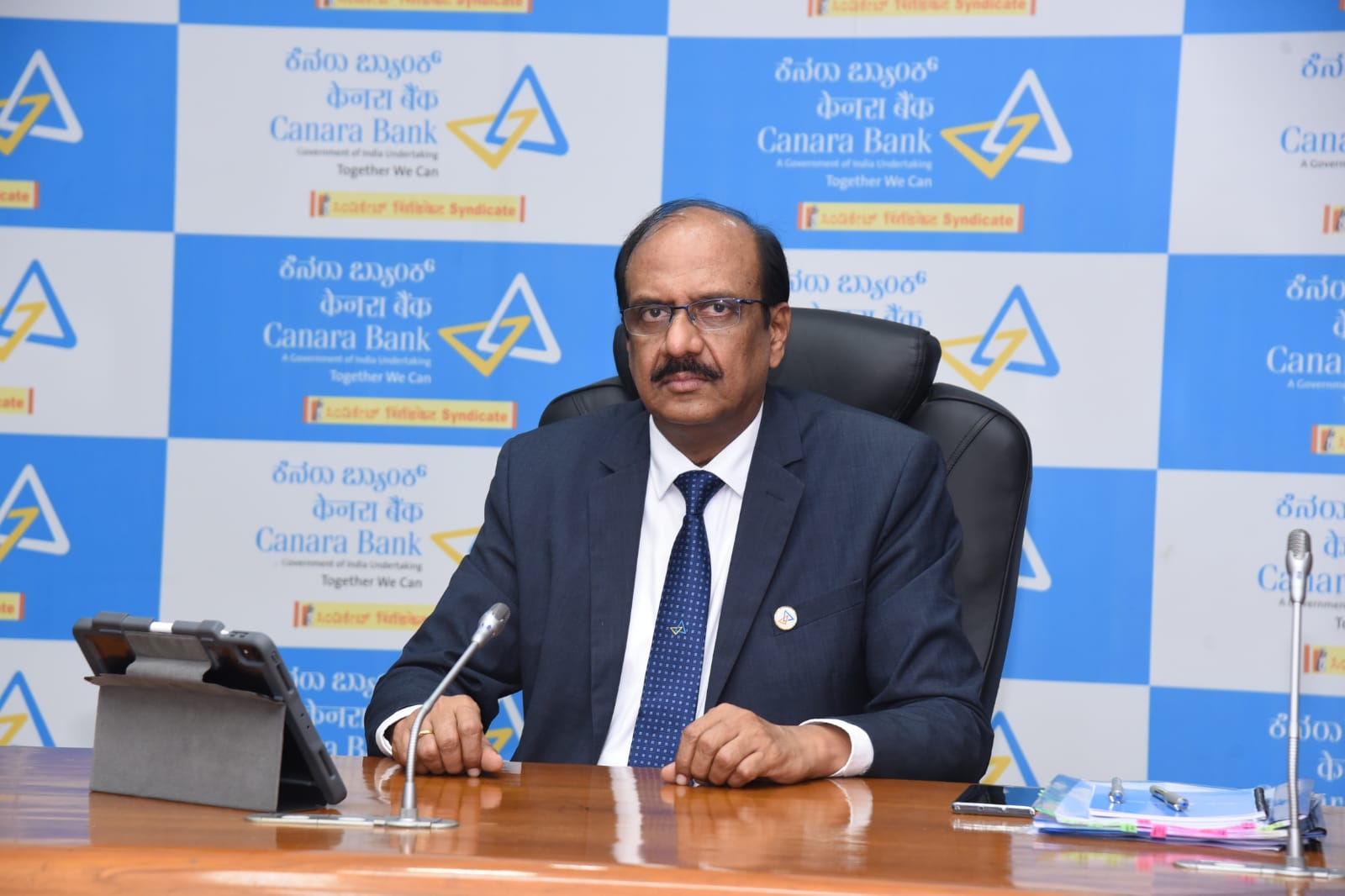 canara-bank-raises-rs-2500-crore-in-basel-iii-compliant-tier-ii-bonds