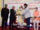 Empire Centrum bags ‘Pride of Maharashtra Award 2020-21’ for being ‘Best industrial park in Maharashtra’