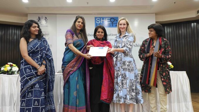 SHE LEADS empowers Aspiring Women Leaders Celebrates completion of training of their second cohort