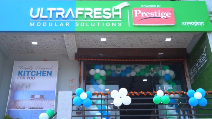 Nagpur Store Launch_Part 2