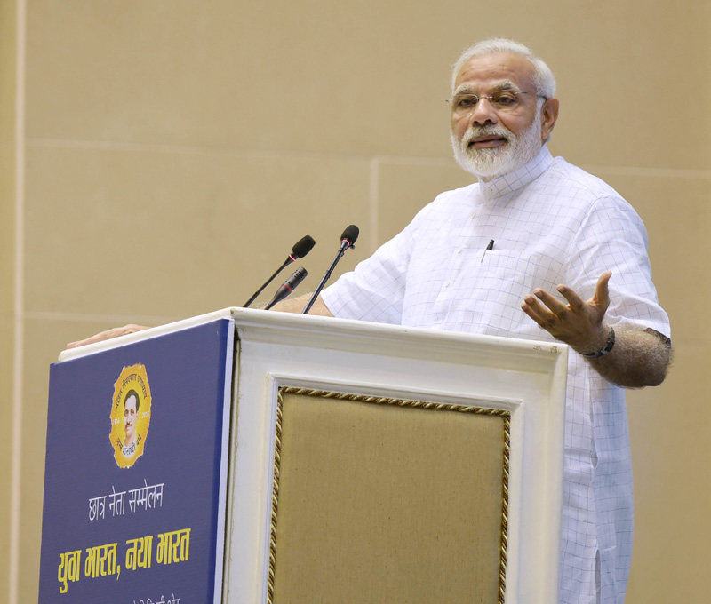 PM Modi addresses Students' Convention