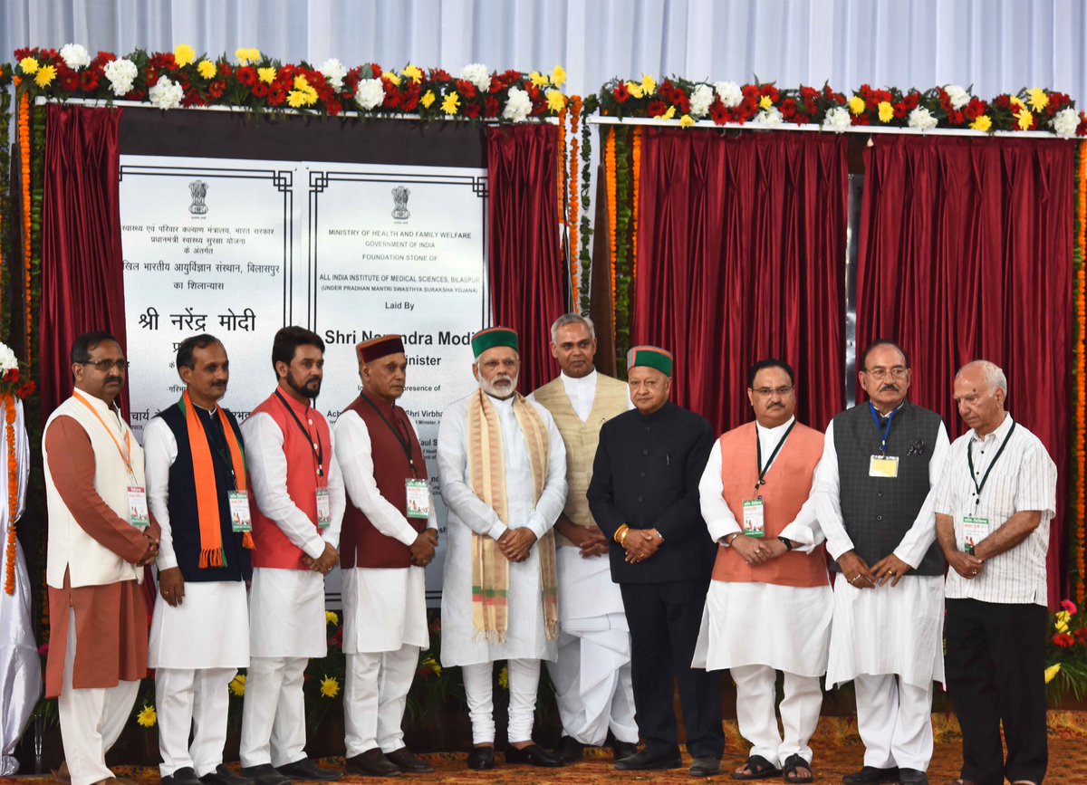 PM Modi lays foundation stone for AIIMS Bilaspur