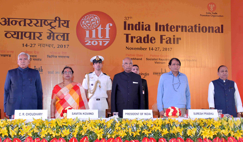 37th edition of the India International Trade Fair 2017