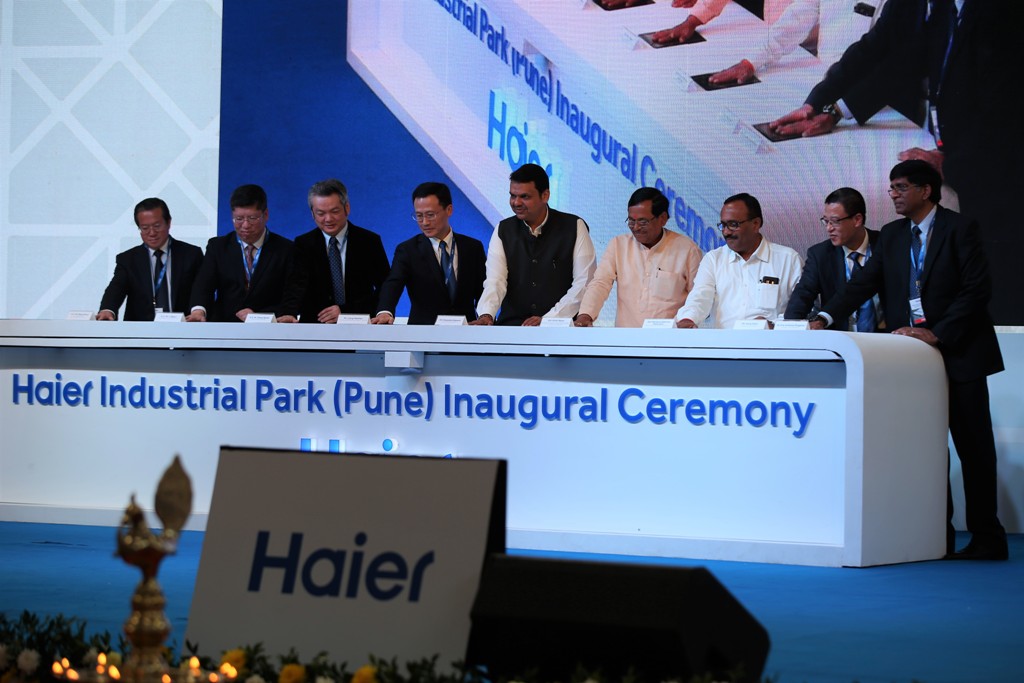 Haier inaugurates first Industrial Park in Ranjangaon