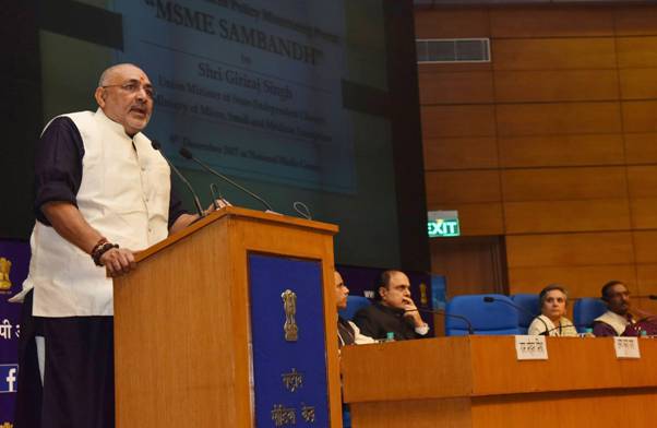Shri Giriraj Singh Launches Public Procurement Portal for MSEs - MSME Sambandh