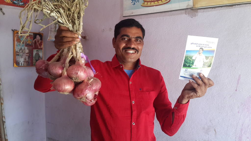 Gramophone Agriculture App helps farmers 2