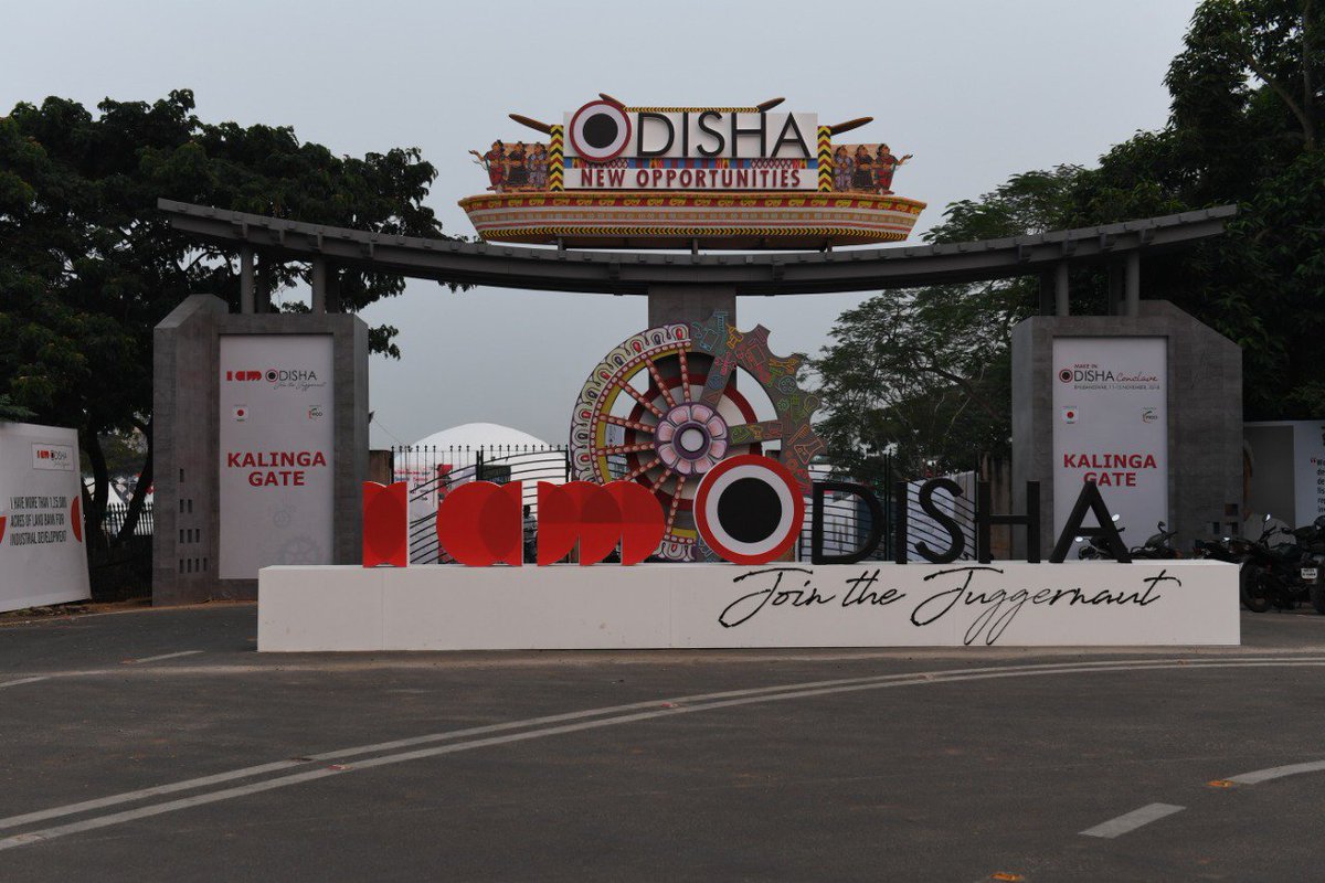 make in odisha conclave