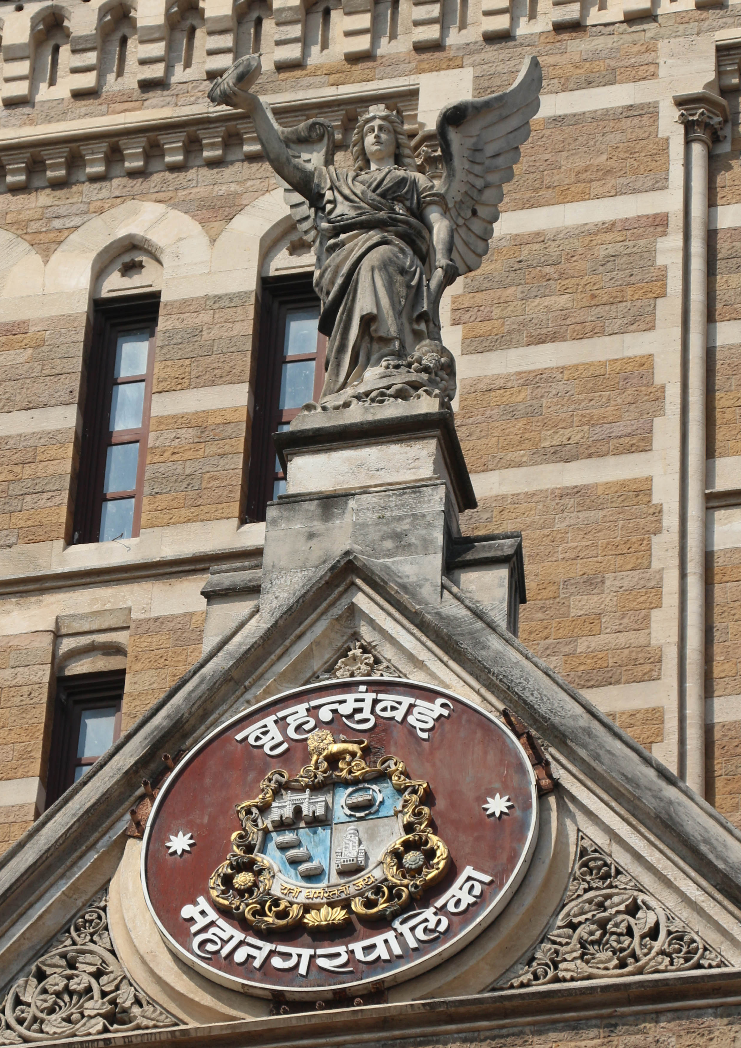 Gable of BMC Building