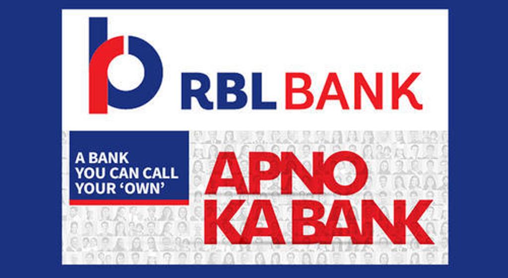 RBL bank