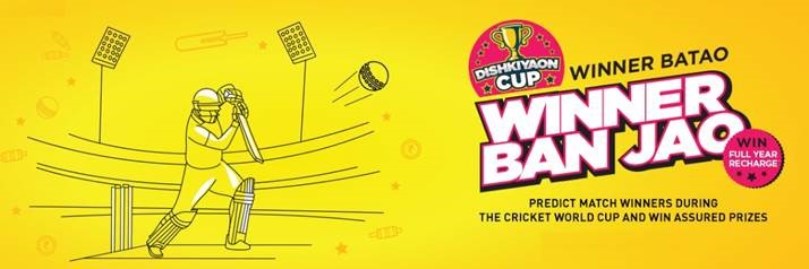 Dish TV launches ‘Dishkiyaon Cup’ for Cricket Fans