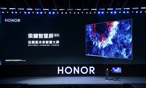 HONOR launches HONOR Vision, world’s first smart screen equipped with HarmonyOS