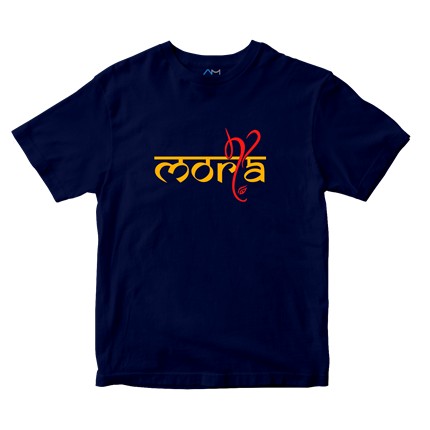 Alma Mater introduces Ganesha Design T-Shirts