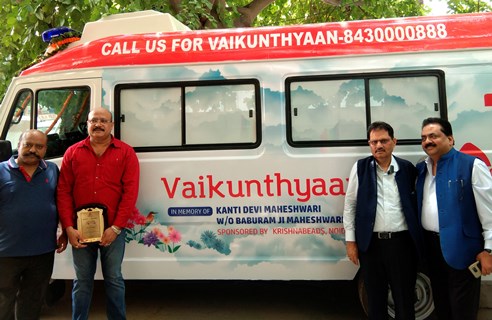 Vaikunthyan - a hearse van - inaugurated in Delhi's Sant Nagar