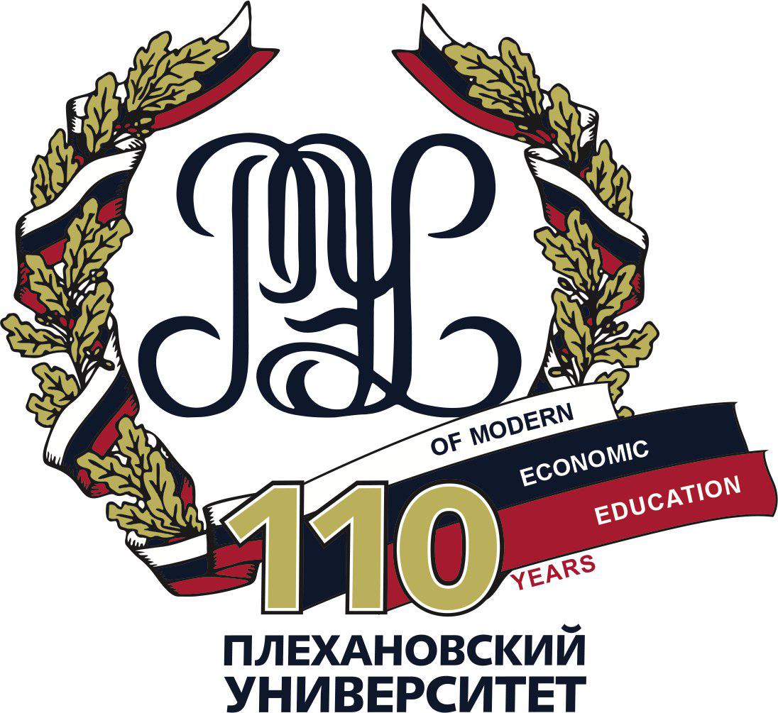 plekhanov_logo