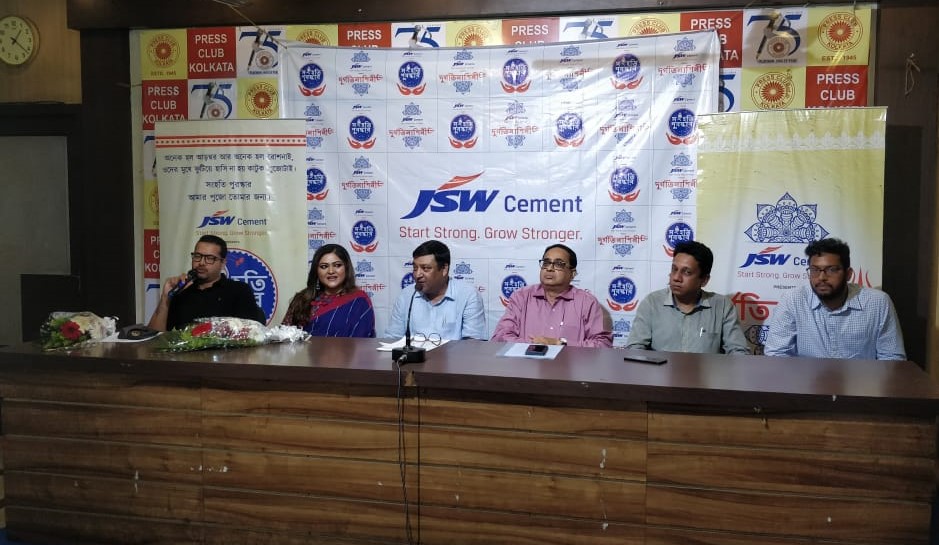 JSW Cement launches Durga Puja campaigns with a social focus