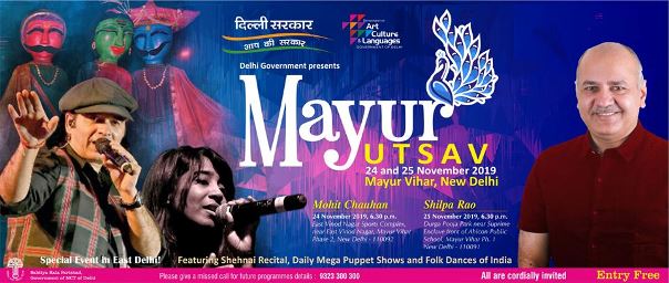 Relive the warmth of Art & Culture with Mayur Utsav 2019