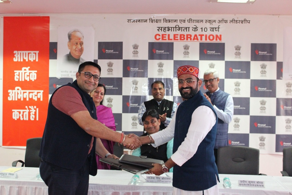 Government of Rajasthan Partners with Piramal School of Leadership