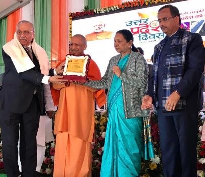 Dr. Mahesh Gupta, Chairman, Kent RO received special recognition by Anandiben Patel