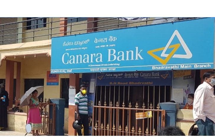 Canara Bank retains Interest rates on loans/advances with effect from 07.08.2021