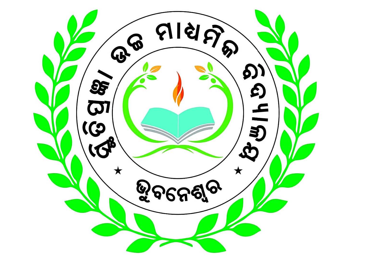 Stithiprajna Logo Odisha news