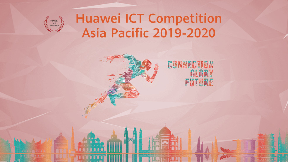 Huawei ICT Competition 2020