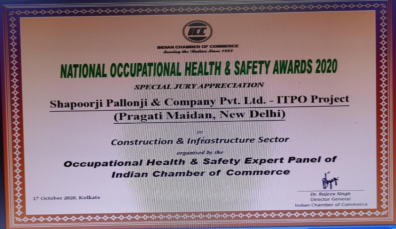 ITPO Project, New Delhi