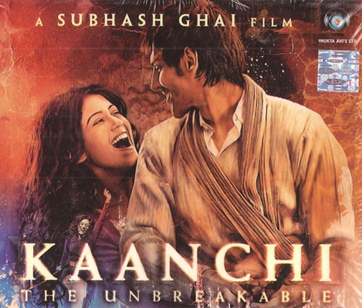 KAANCHI