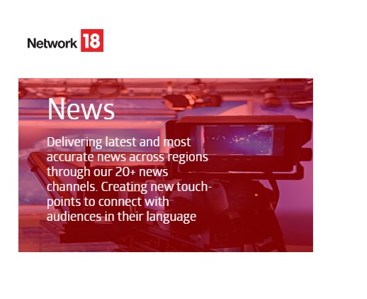 Network18-1news