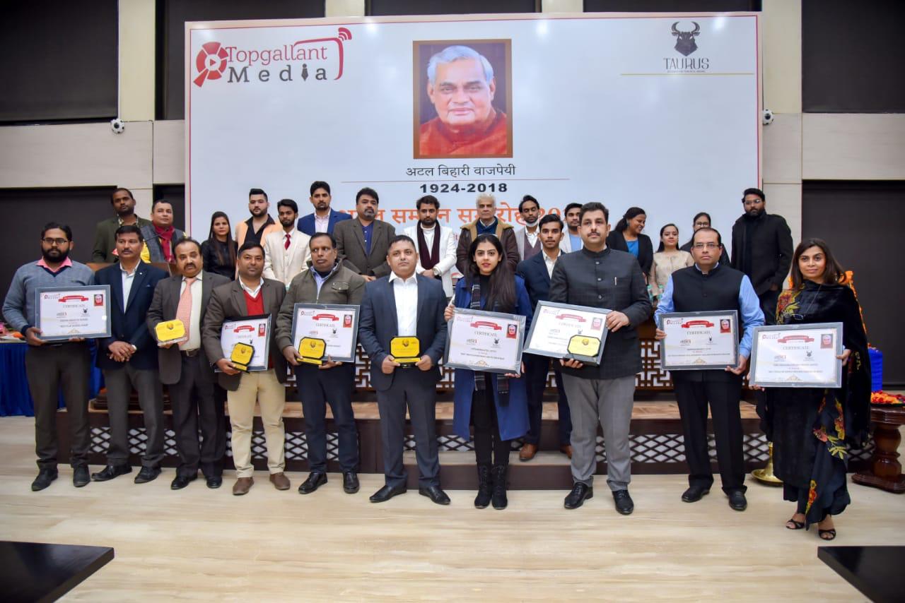 Atal Achievement Awards conducted at Constitutional Club of India.