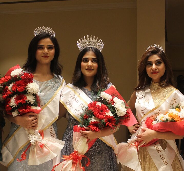 Monika Singh (Left, 1st Runnerup), Aruna Patil (Centre, Winner), Mansimran Sawhney (Right, 2nd Runnerup)