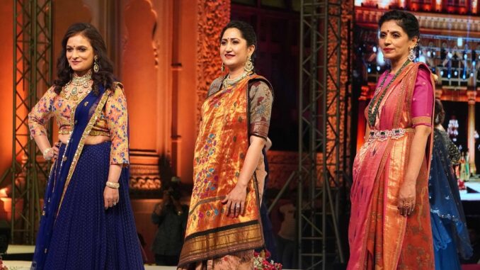 FLO members walked the ramp to mark and celebrated the women's day--2