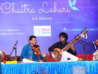 Chaitra Lahari, an annual musical concert started by Dr. Madhusudhan Joshi, Psychiatrist to promote classical music among the general public