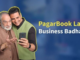 Pagar-book