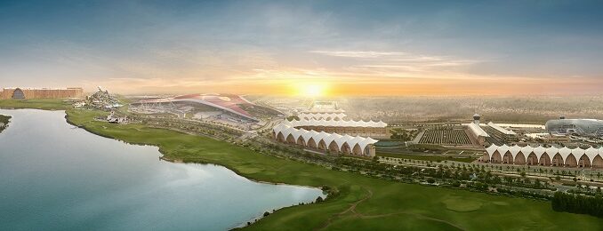 Say Yes to Yas Island, Abu Dhabi...When the Time is Right...