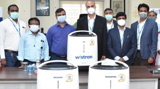 Wistron Manufacturing India