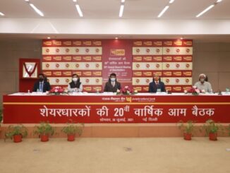 Punjab National Bank holds 20th AGM through Video conference