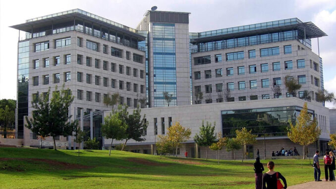 Technion Campus