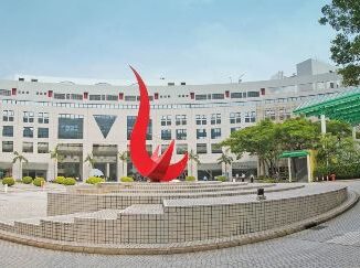 HKUST to resume normal operation in Fall Term; announces new vaccination and regular testing measures at the University