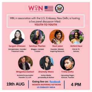 WIN X U.S. Embassy – Youth to Youth