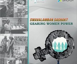 Swavalamban Sashakt Gearing Women Power e Book Launched