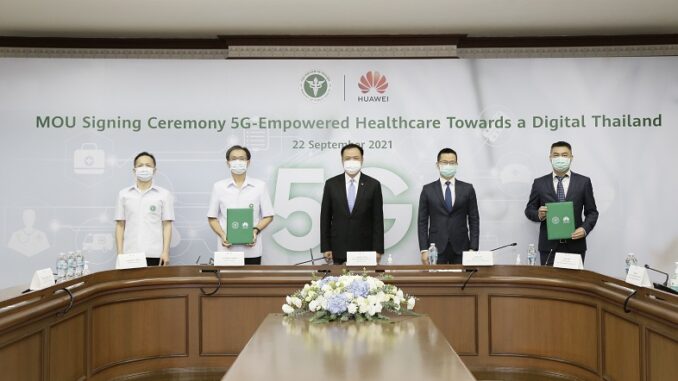 Huawei Thailand Medical Services Dept Sign MoU for 5G Healthcare