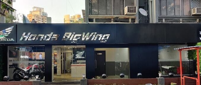 BigWing Worli