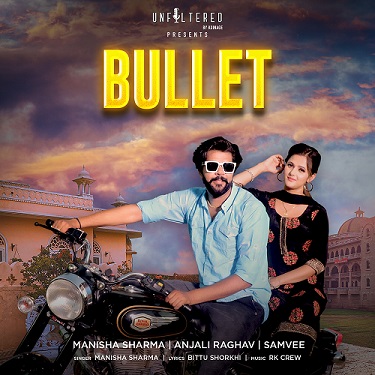 Bullet Poster