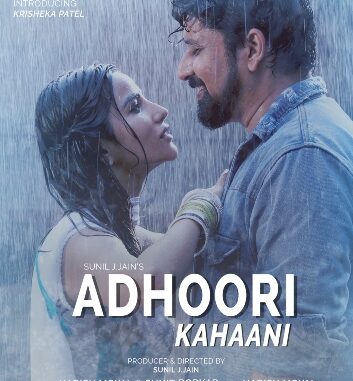 Music Video Adhoori Kahani captures heartbreaks and romantic losses witnessed in the pandemic