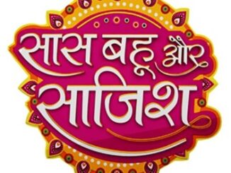 ABP News’ undisputed number one entertainment show in the Hindi News genre, ‘Saas Bahu Aur Saazish’ (SBS) turned 18 today.