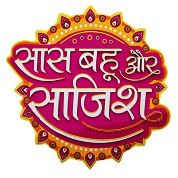 ABP News’ undisputed number one entertainment show in the Hindi News genre, ‘Saas Bahu Aur Saazish’ (SBS) turned 18 today.